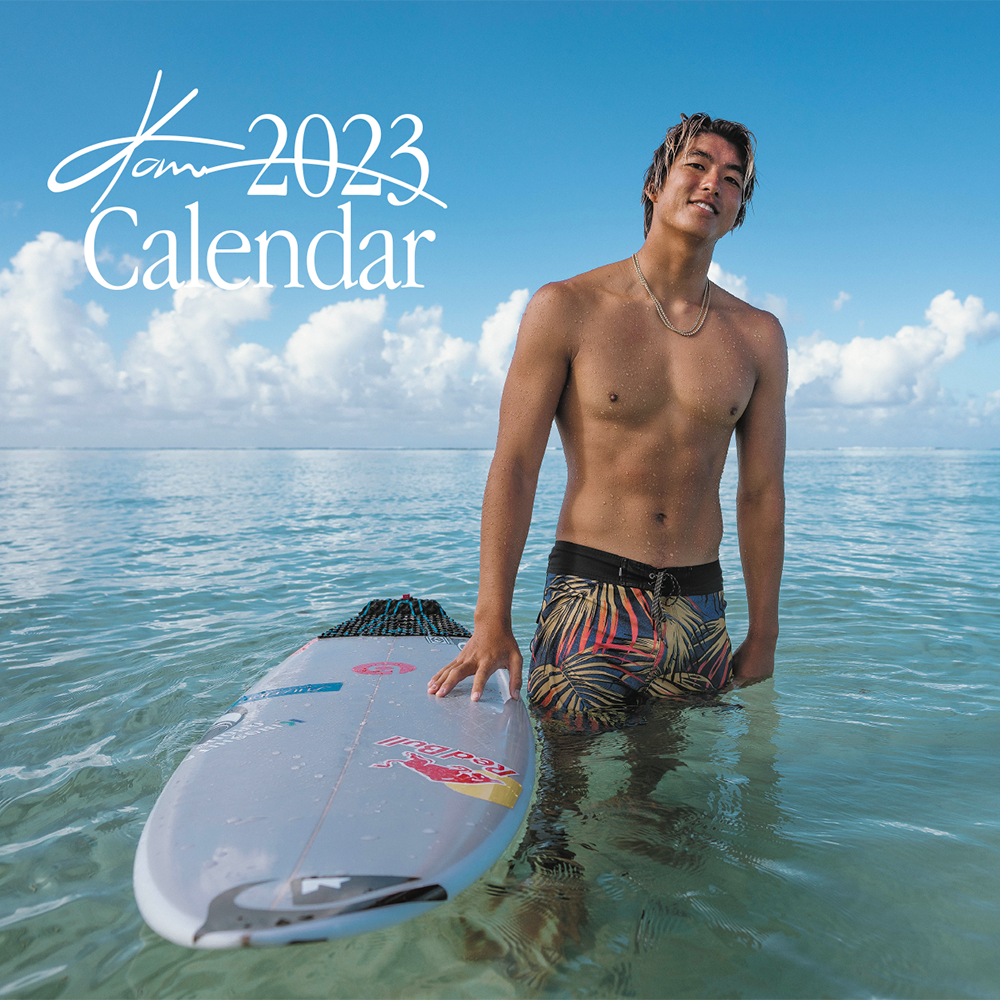 五十嵐カノアの2023年オフィシャル・カレンダーが発売！